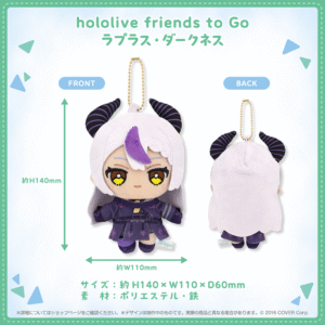 hololivefriends toGo vol2 shohin 30 La Darknesss 1024x1024