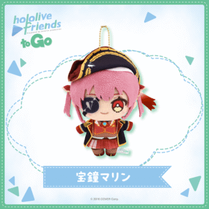 [Pre-order] hololive friends to Go  Houshou Marine