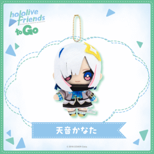 [Pre-order] hololive friends to Go  Amane Kanata