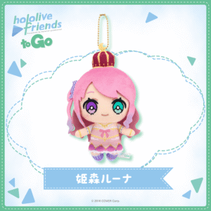 [Pre-order] hololive friends to Go  Himemori Luna