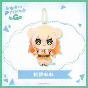 [Pre-order] hololive friends to Go  Momosuzu Nene