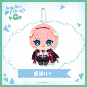 [Pre-order] hololive friends to Go  Takane Lui