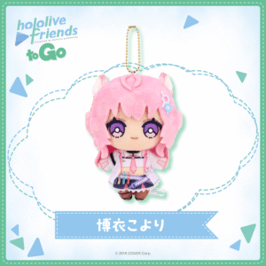 [Pre-order] hololive friends to Go  Hakui Koyori