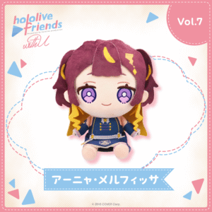 [Pre-order] hololive friends with u  Anya Melfissa