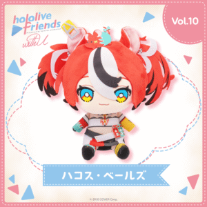 [Pre-order] hololive friends with u  Hakos Baelz