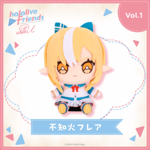 [Pre-order] hololive friends with u  Shiranui Flare