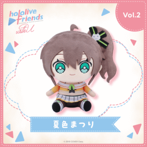 [Pre-order] hololive friends with u  Natsuiro Matsuri