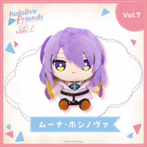 [Pre-order] hololive friends with u  Moona Hoshinova