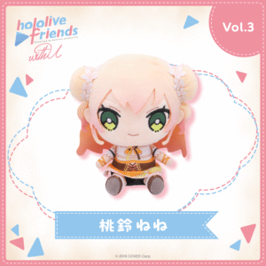 [Pre-order] hololive friends with u  Momosuzu Nene