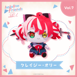 [Pre-order] hololive friends with u  Kureiji Ollie