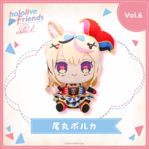 [Pre-order] hololive friends with u  Omaru Polka