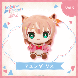 [Pre-order] hololive friends with u  Ayunda Risu