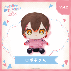 [Pre-order] hololive friends with u  Robocosan