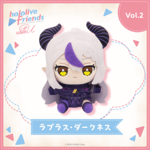 [Pre-order] hololive friends with u  La+ Darknesss