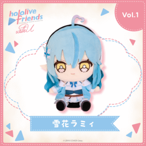 [Pre-order] hololive friends with u  Yukihana Lamy
