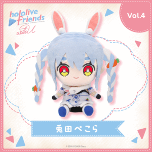 [Pre-order] hololive friends with u  Usada Pekora