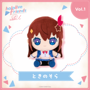 [Pre-order] hololive friends with u  Tokino Sora