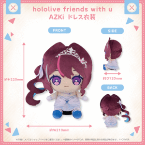 hololivefriends vol.21 shohin AZKiDress 1024x1024
