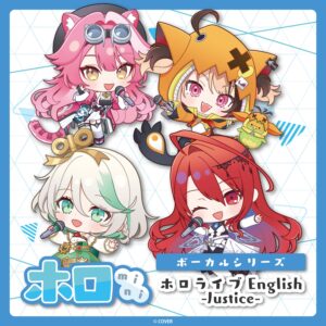 [Pre-order] holomini Vocal Series hololive English -Justice-