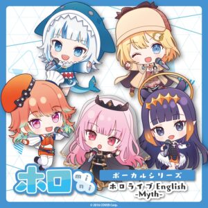 [Pre-order] holomini Vocal Series hololive English -Myth-