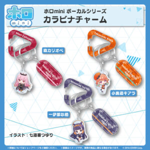 holomini Myth bannar JP 2 1024x1024