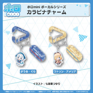 holomini Myth bannar JP 3 1024x1024