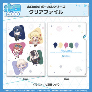 holomini ReGLOSS bannar JP 10 1024x1024