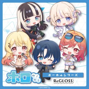 [Pre-order] holomini Vocal Series ReGLOSS