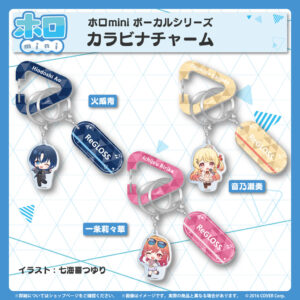 holomini ReGLOSS bannar JP 3 1024x1024