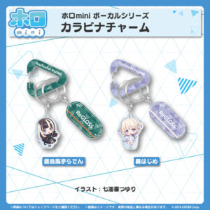 holomini ReGLOSS bannar JP 4 1024x1024