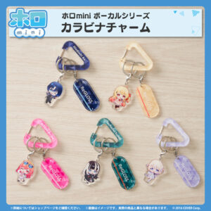 holomini ReGLOSS bannar JP 5 1024x1024