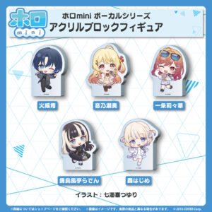 holomini ReGLOSS bannar JP 8 1024x1024