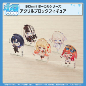 holomini ReGLOSS bannar JP 9 1024x1024