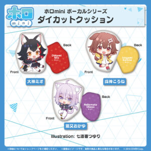 holomini gamers bannar JP 3 1024x1024