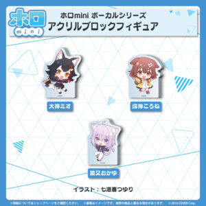 holomini gamers bannar JP 4 1024x1024