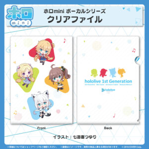 holomini gen1st bannar JP 10 1024x1024