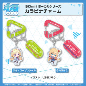 holomini gen1st bannar JP 2 1024x1024