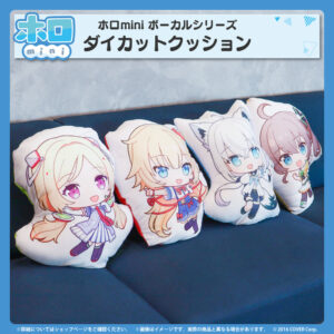 holomini gen1st bannar JP 7 1024x1024