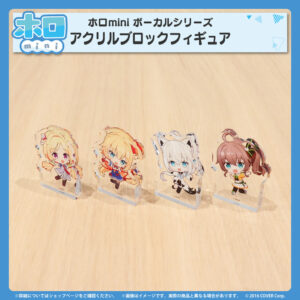 holomini gen1st bannar JP 9 1024x1024