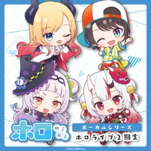 [Pre-order] holomini Vocal Series hololive 2nd Generation