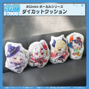 holomini gen2rd bannar JP 7 1024x1024