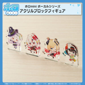 holomini gen2rd bannar JP 9 1024x1024