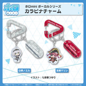 holomini gen3rd bannar JP 3 1024x1024