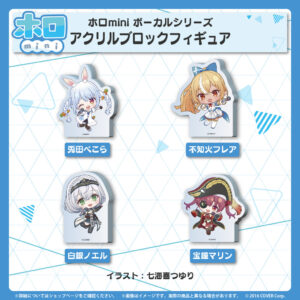 holomini gen3rd bannar JP 8 1024x1024