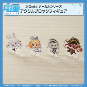 holomini gen3rd bannar JP 9 1024x1024