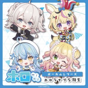 [Pre-order] holomini Vocal Series hololive 5th Generation