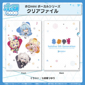 holomini gen5th bannar JP 10 1024x1024