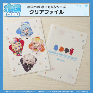 holomini gen5th bannar JP 11 1024x1024