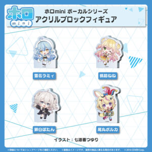 holomini gen5th bannar JP 8 1024x1024