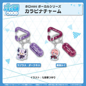 holomini holoX bannar JP 2 1024x1024